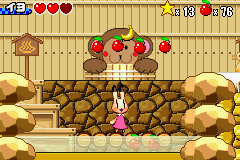 screenshots/Game Boy Advance/Animal Yokochou - Doki Doki Kyushutsu Daisakusen! no Maki/Animal Yokochou - Doki Doki Kyushutsu Daisakusen! no Maki (Jap) 038.png